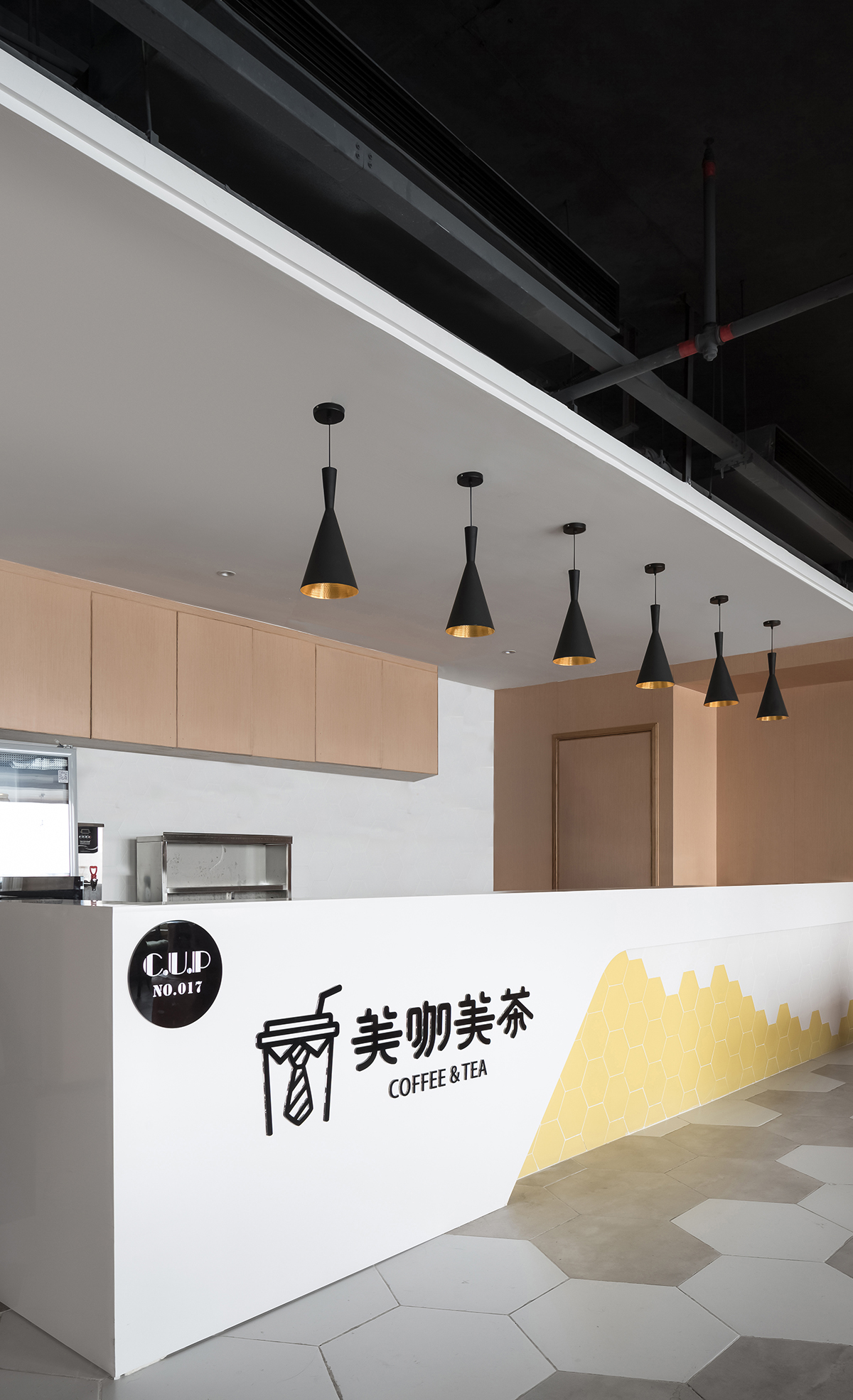 Home Interior Design Company Balikpapan