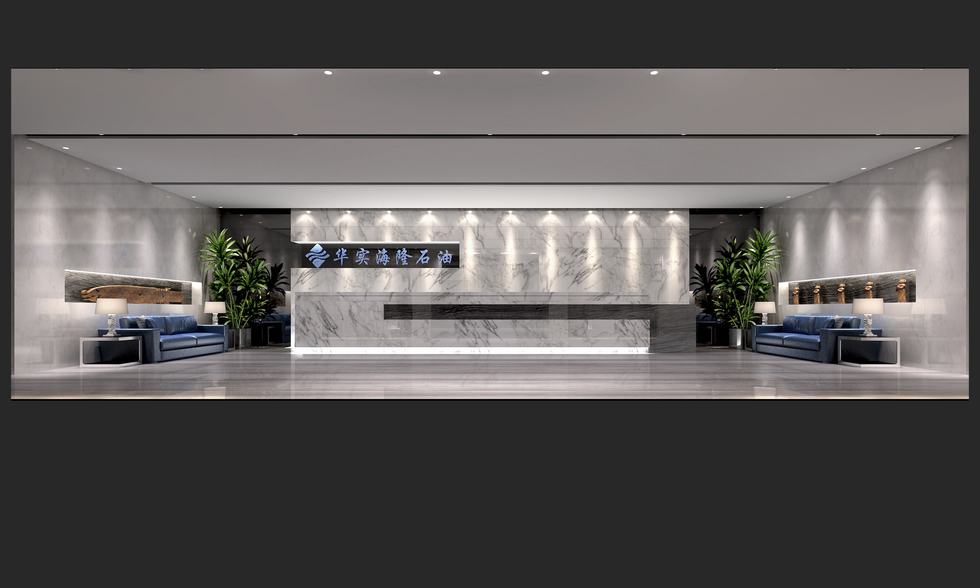 Balikpapan Interior Design