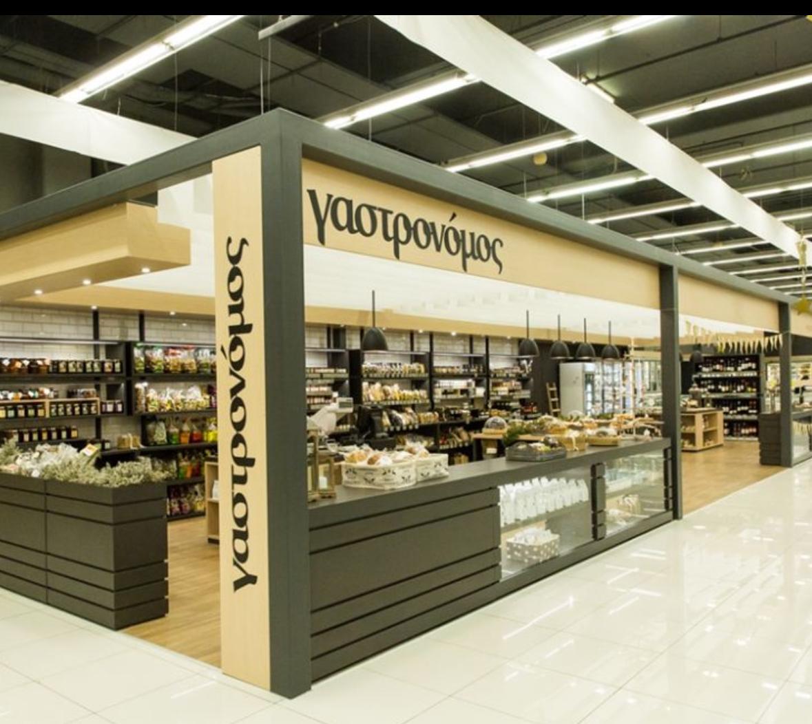 Balikpapan Hotel Interior Design