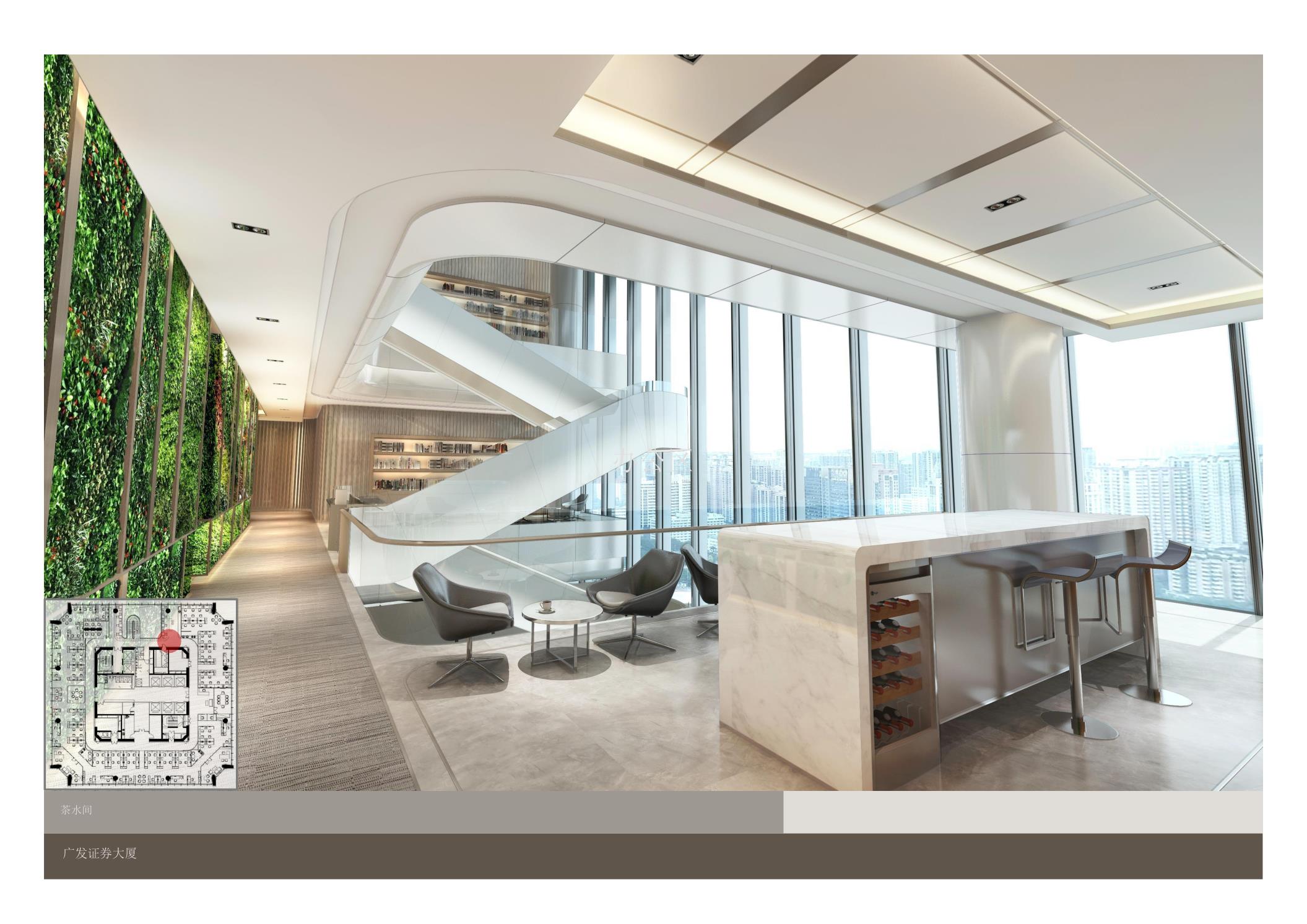 Interior Design Balikpapan